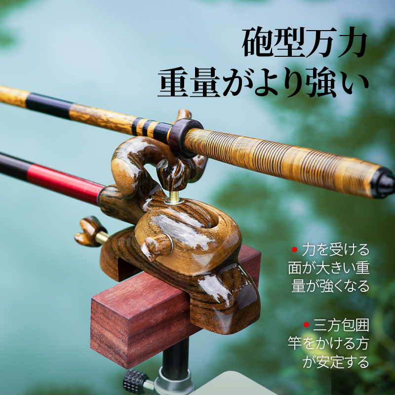 ที่วางคันเบ็ดตกปลา CHILENT แบบ - Fishing Rod Rack บทวิจารณ์และราคา