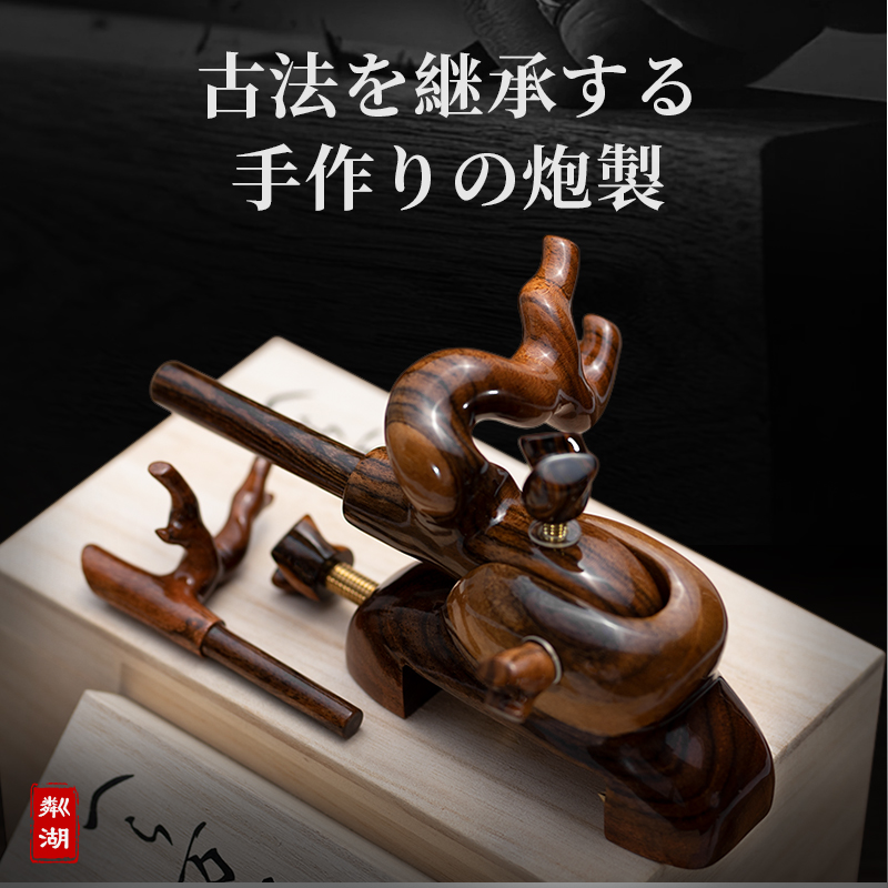 ที่วางคันเบ็ดตกปลา CHILENT แบบ - Fishing Rod Rack บทวิจารณ์และราคา